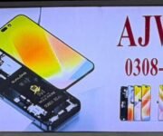 Ajwa trader Sunlong Pakistan Verified Retailer